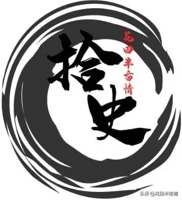 太祖后称什么
