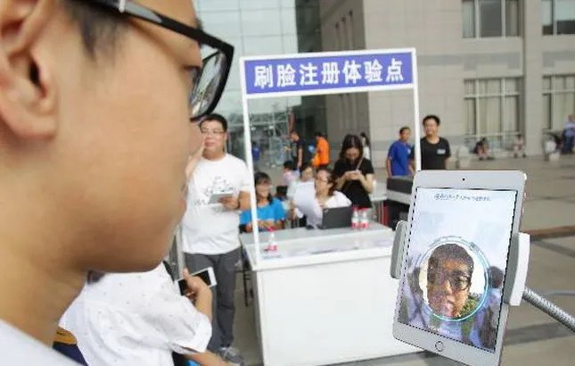北师大开始使用人脸识别门禁了吗?