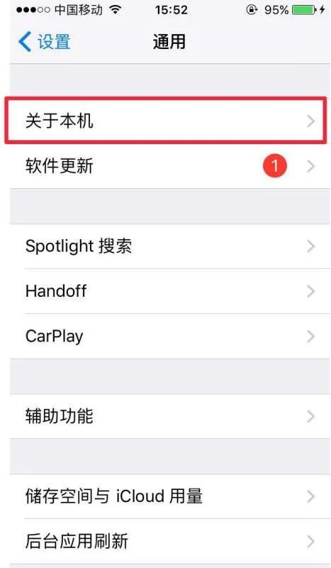 iPhone5S有官方翻新机吗？价格多少