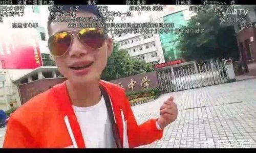 斗鱼曾经有过哪些过气主播,有没有成功恢复的案例?