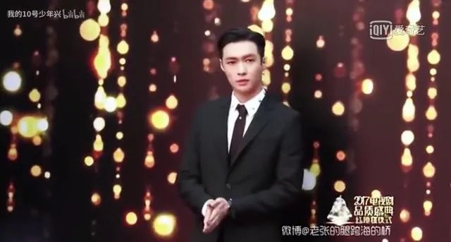 2017年芭莎慈善夜,哪个明星的造型最有看点?