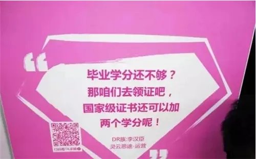 地铁求婚创意 13句土味情话让求婚更成功