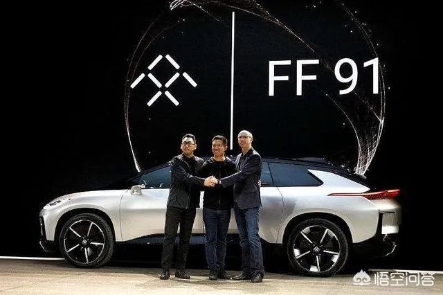 贾跃亭已经“凉凉”,FF融资彻底无望还会有人“入坑”吗?