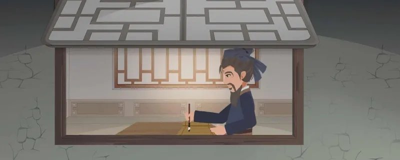 其身正不令而行其身不正虽令不从的意思