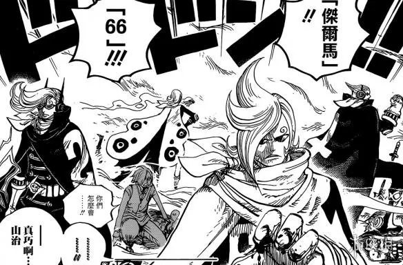 《海贼王》897话:贝壳慕斯狂暴 杰尔马66再次登场!