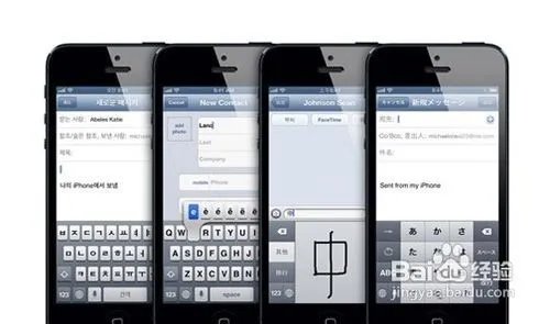 iPhone5配置参数