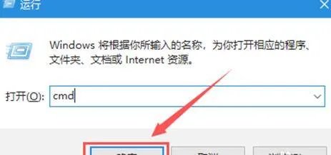 regedit怎么打开