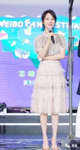 杨紫瘦了那么多,有谁知道她是怎么减肥的吗?
