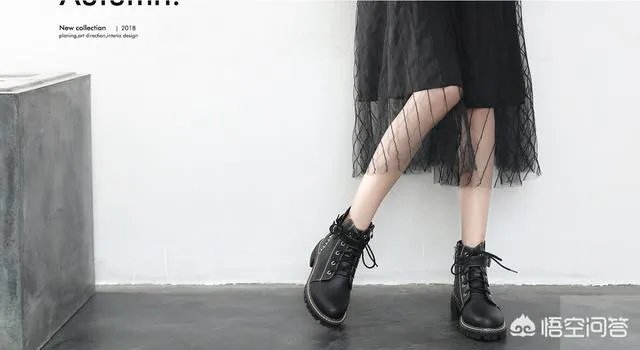 淘宝有哪些平价又质量好的女鞋店?