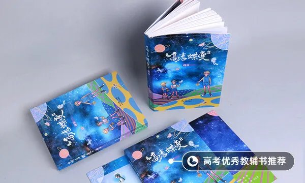 北京电影学院艺考考什么 考试流程有哪些