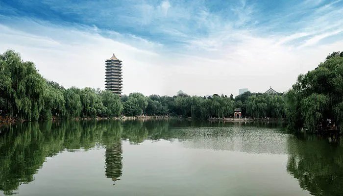 中南财经大学是985吗
