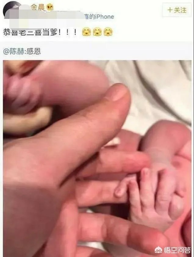 有哪些秒删过微博的明星让你印象深刻?到底发生了什么让他们这样做呢?