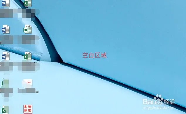 如何让android桌面图标自动排列