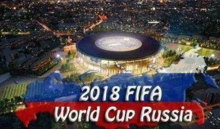 乌拉圭VS俄罗斯有哪些优劣点？