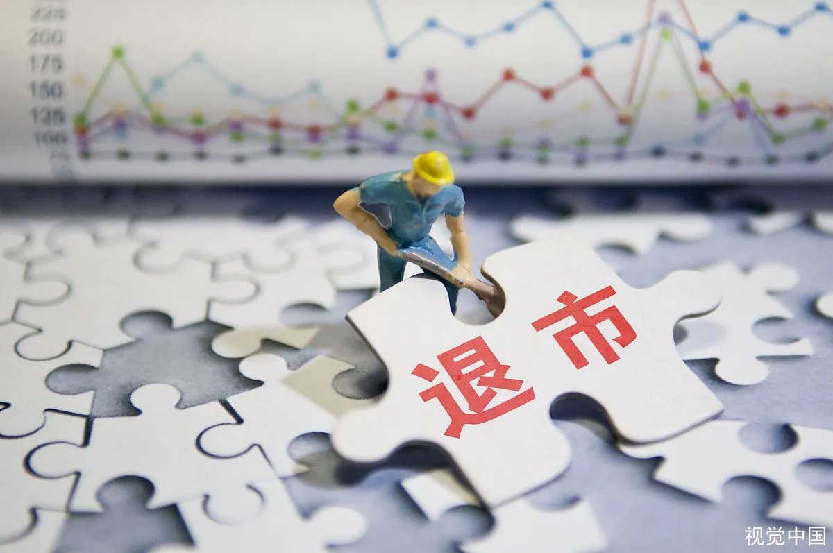 A股国庆节后首日迎开门红,哪些板块开盘走高?