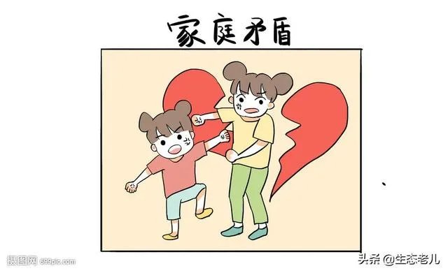 女儿和女婿吵架后回娘家父母要怎么做,给女儿讨公道