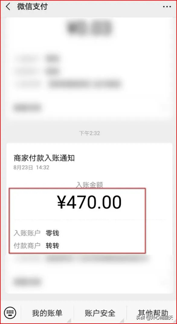 京东卡可以回收吗
