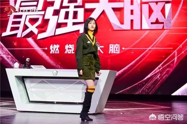 如何评价最强大脑梁紫晨这位才女?