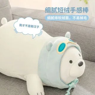 公仔玩具价格