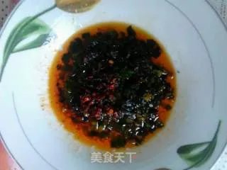 浆水面