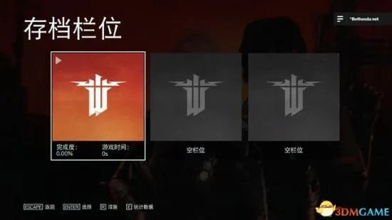 《德军总部新血脉》图文攻略 全主线、支线剧情与收集品攻略