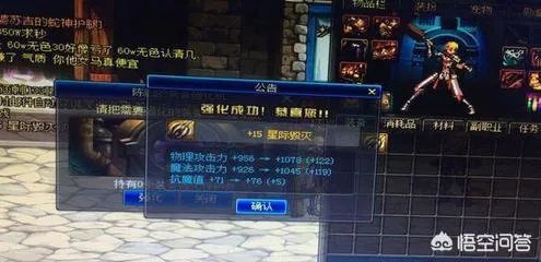 DNF11月15号更新后,荒古礼盒所需材料减半,这对于玩家来说有什么影响?