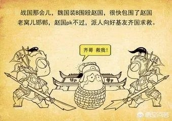 如何看待4.14微博魅族前员工倒杨事件?