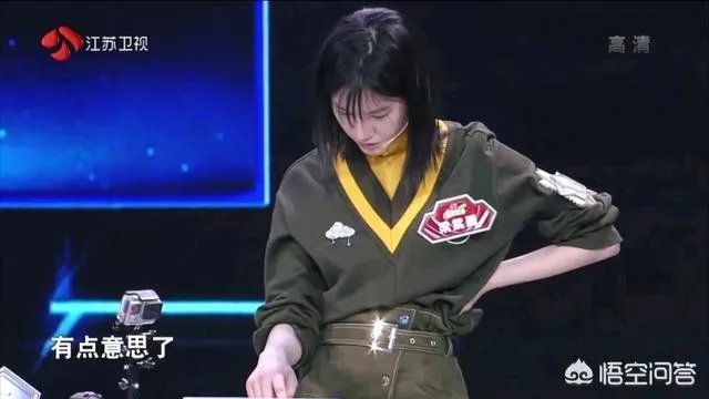 如何评价最强大脑梁紫晨这位才女?