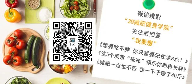 每天一小时X曲线瘦身操 5天穿上比基尼