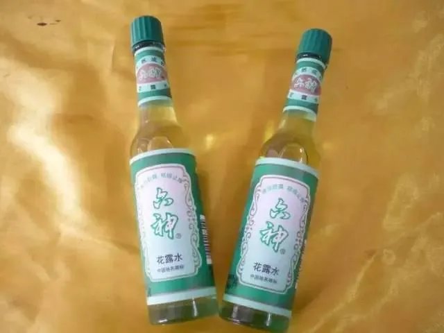 我是销售, 我的征婚条件一发布都争相报名