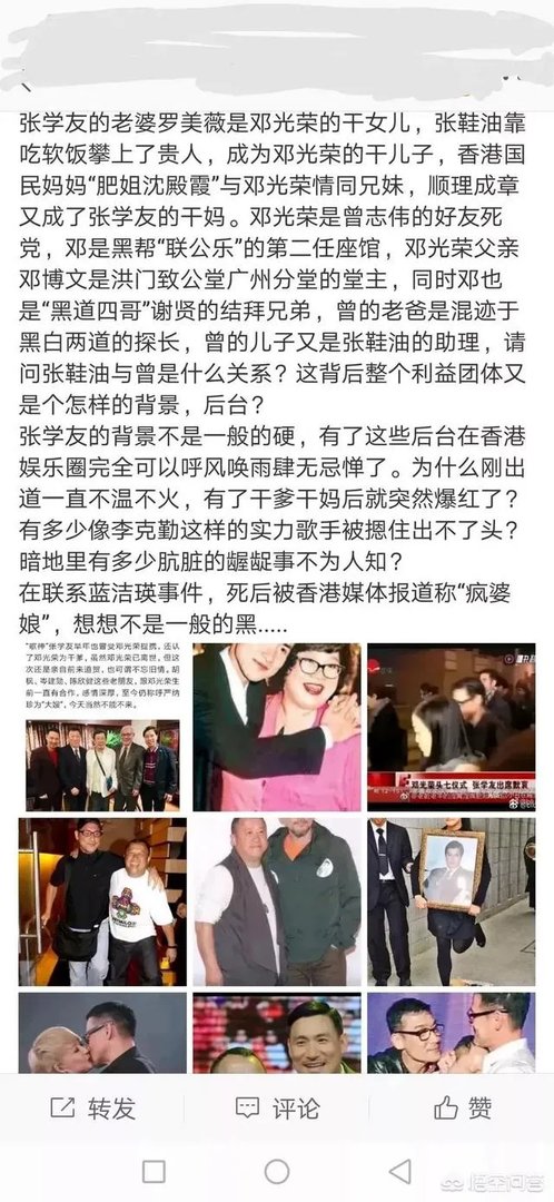 刘德华和黎明在韩国地区你认为哪个更加火爆?为什么？