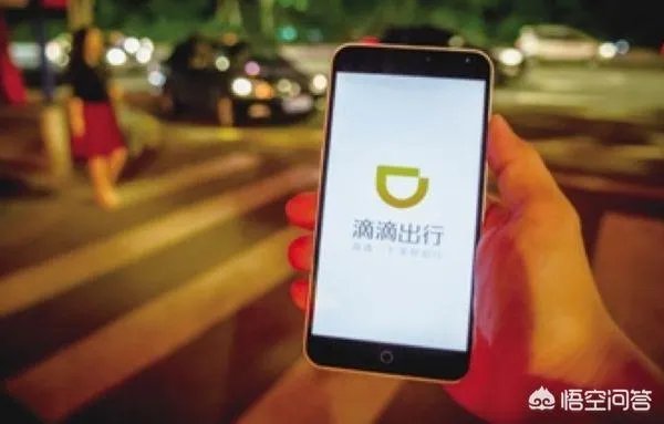 如何看待滴滴总裁柳青对“滴滴打车杀熟”的回应?