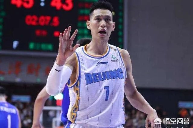 苏群表示:林书豪本人愿意被归化,但还需要家人同意。你认为最终林书豪会被归化吗?