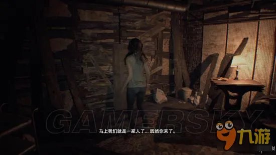 《生化危机7》主线剧情流程图文攻略大全