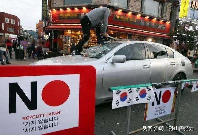 韩国终止和日本的军事交流与合作,并在独岛进行军演,这能让日本放弃贸易制裁吗?