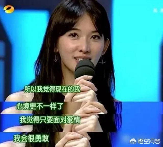 林志玲嫁给日本人到底属于一种什么心理?
