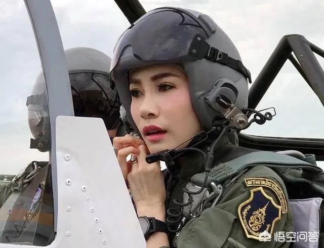 如何看待泰国王妃被剥夺全部头衔?