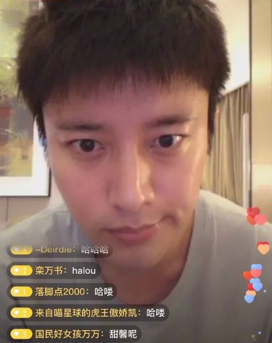 李小璐曾发9个字偷偷表白PG One是什么情况？