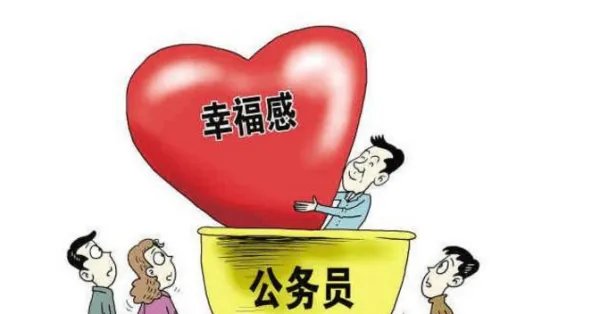本次国考报名过审人数已超110万,考中的难度有多大?