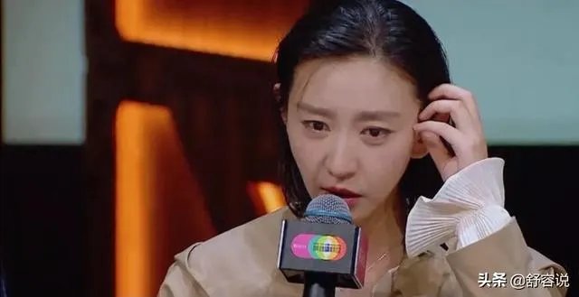 如何看待《演员请就位2》唐一菲退赛这件事?