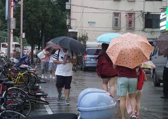 台风海高斯2020最新消息预报 19日白天将登陆广东最强可达12级