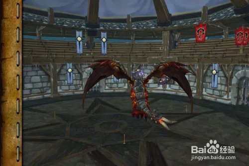 魔兽世界[冠军的利刃]任务怎么做