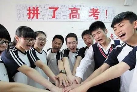 江苏高考总分是多少?