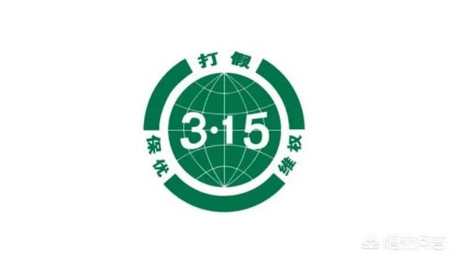 西安奔驰车刚买未出4s店就漏油事件后,你还会考虑买奔驰吗?