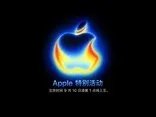 就在今天，小米1999元感恩红包限时24小时使用