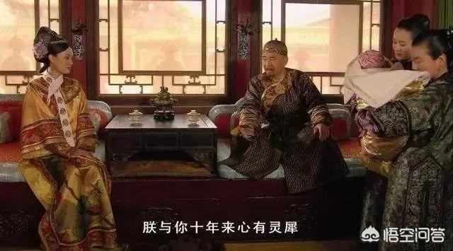 灵犀公主