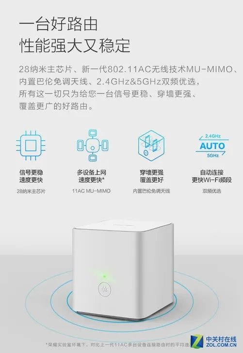 王思聪和豆得儿分手 新女友竟然是她
