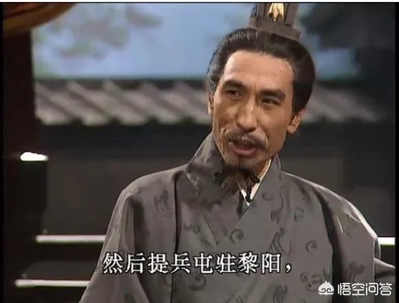 三国谋士排名前100名?