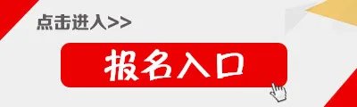 2019广西邮政集团招聘校园招聘公告