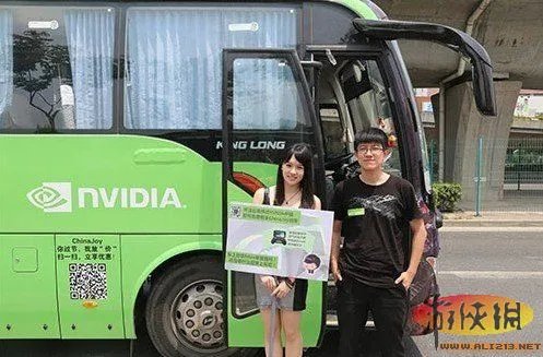 ChinaJoy 2013:英伟达提供ChinaJoy场馆直通车